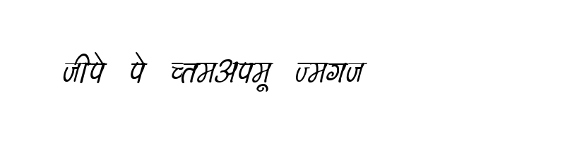 font preview of KRDEV152