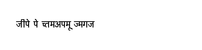 font preview of KRDEV166