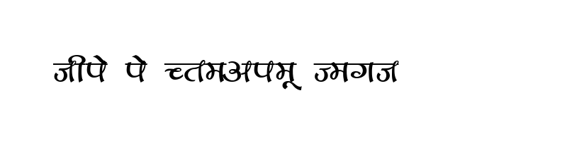 font preview of KRDEV170