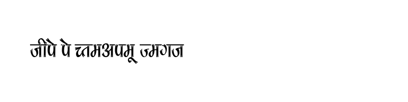 font preview of KRDEV184