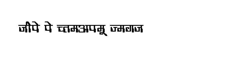 font preview of KRDEV191