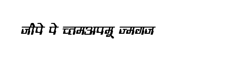 font preview of KRDEV193