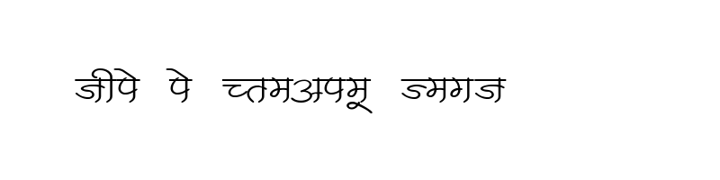 font preview of KRDEV255