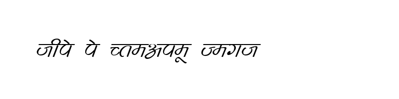 font preview of KRDEV260