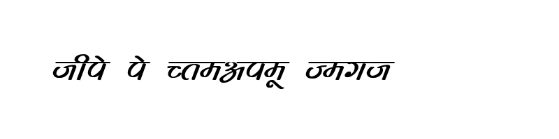 font preview of KRDEV261