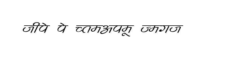 font preview of KRDEV265