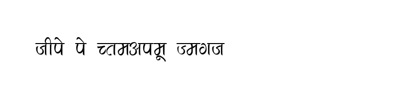 font preview of KRDEV286