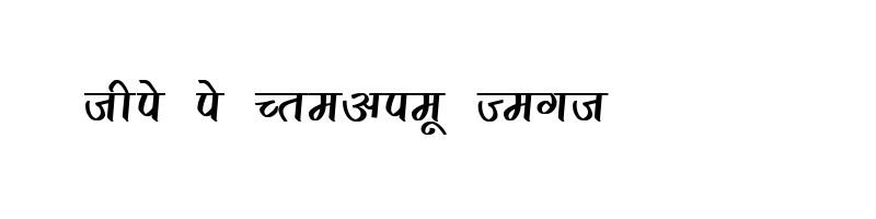 font preview of KRDEV291