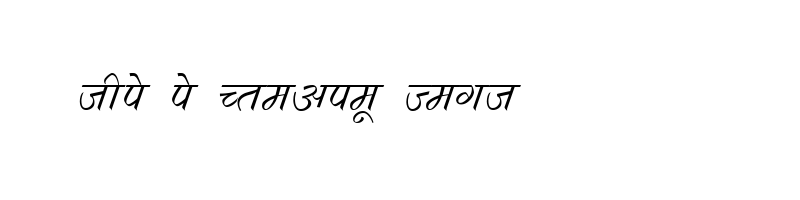font preview of KRDEV292