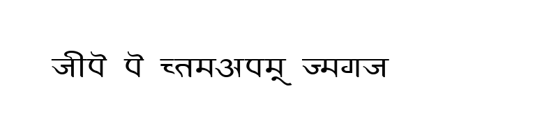 font preview of KRDEV325