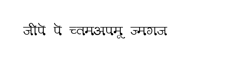 font preview of KRDEV330