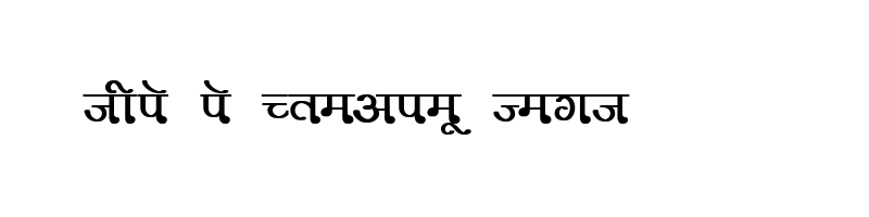 font preview of KRDEV331