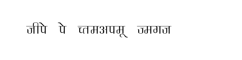 font preview of KRDEV345