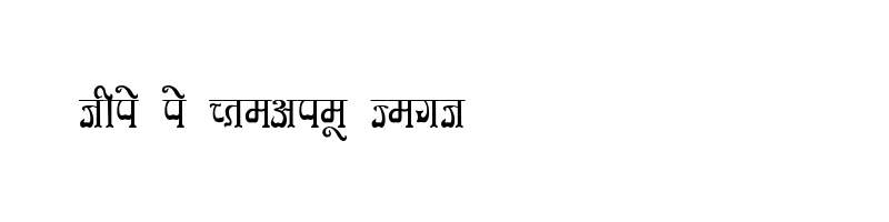 font preview of KRDEV356
