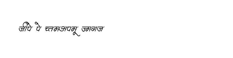 font preview of KRDEV364