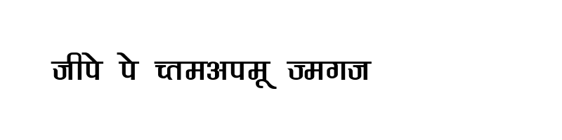 font preview of KRDEV370