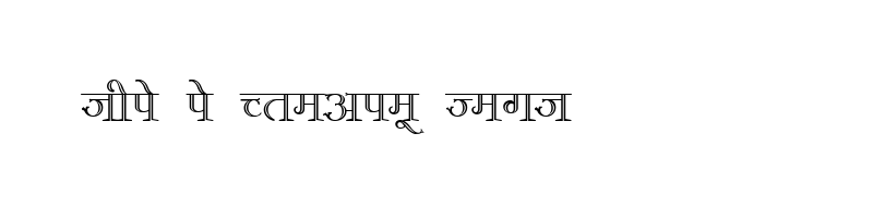 font preview of KRDEV380