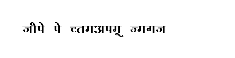 font preview of KRDEV381