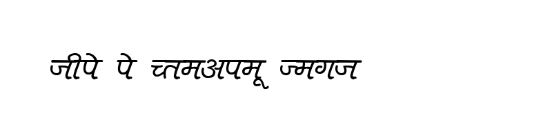 font preview of KRDEV400