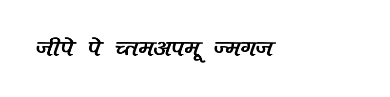 font preview of KRDEV401