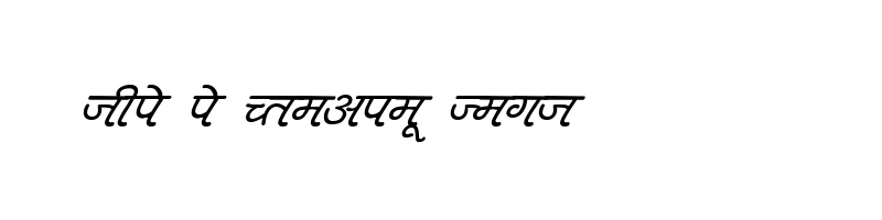 font preview of KRDEV402