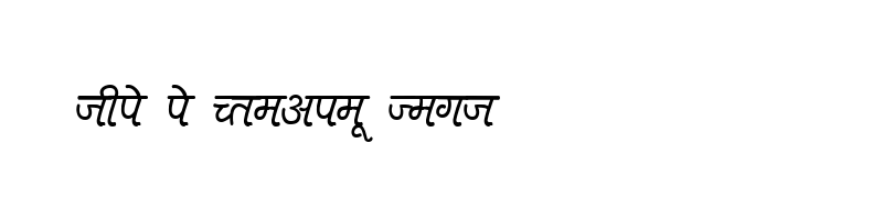 font preview of KRDEV406