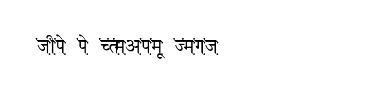 font preview of KRDEV470