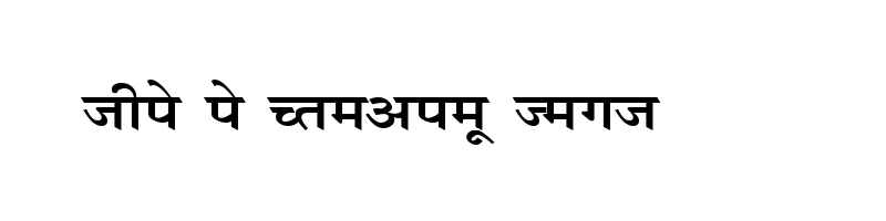 font preview of KRDEV490