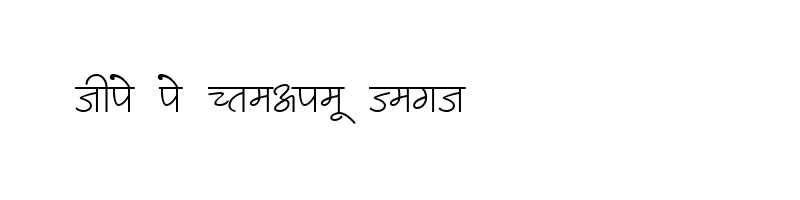 font preview of KRDEV510