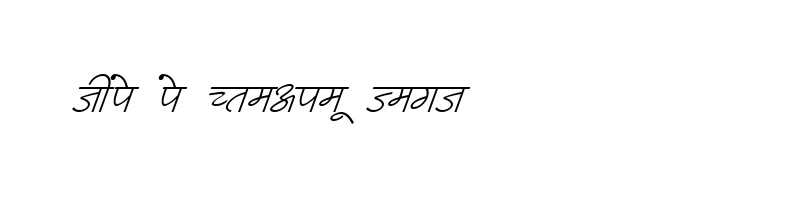 font preview of KRDEV513