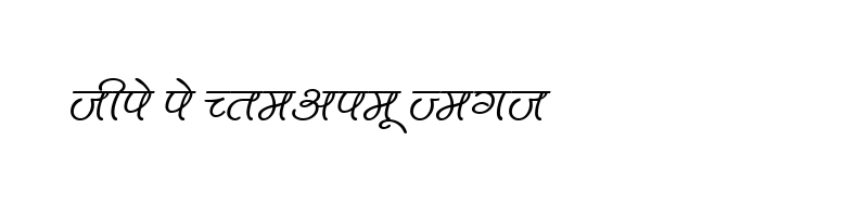 font preview of KRDEV600