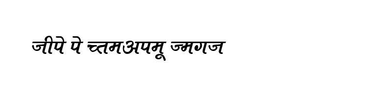 font preview of Kruti Dev 682_1
