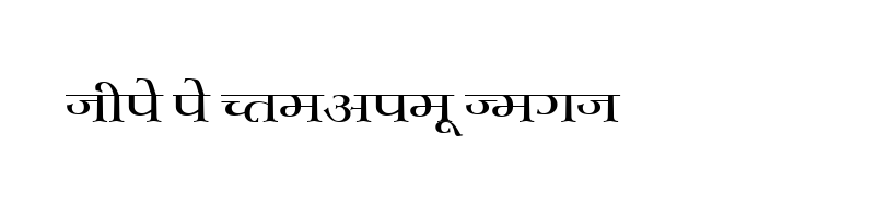 font preview of Kruti Dev 700_1