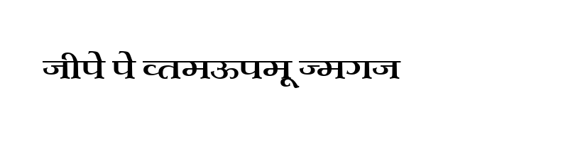 font preview of Kruti Dev 701_1