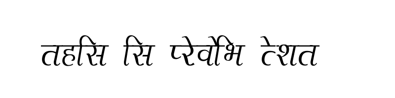 font preview of Marathi Tirkas Normal