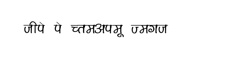 font preview of Maya Wide