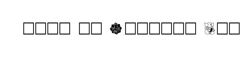 font preview of MFSYM007