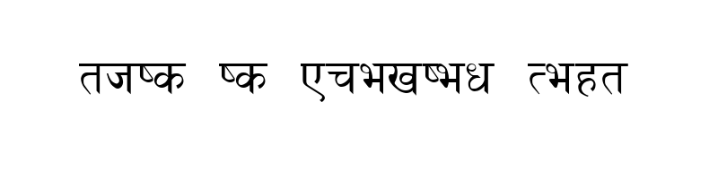 font preview of nepali normal 