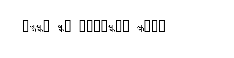 font preview of PRACHALI