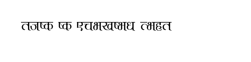 font preview of pumaba