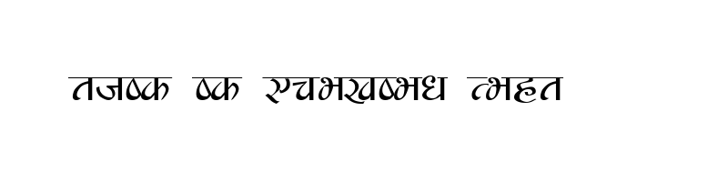 font preview of RABIS