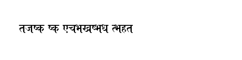 font preview of roza