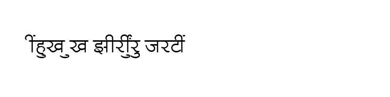 font preview of SHREE726