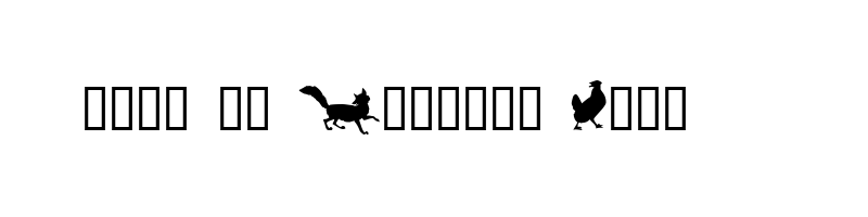 font preview of silhouet