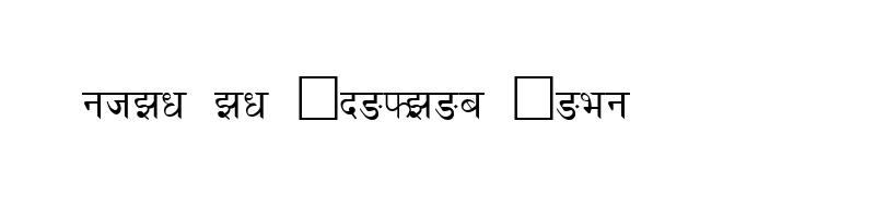 font preview of sumodli