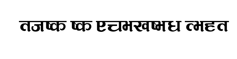 font preview of Suryodaya