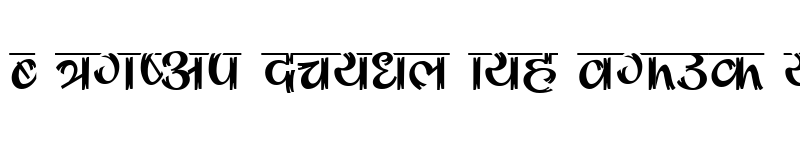 Abhinav Regular Font