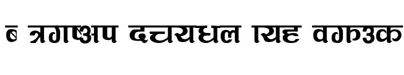 Abhyudaya Regular