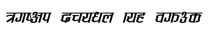 Annapurna Italic