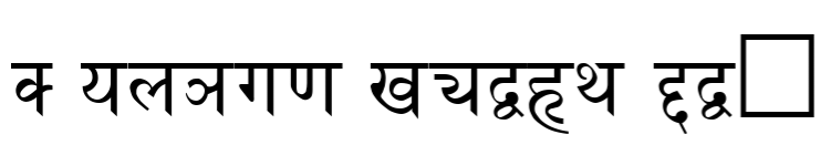 Fontasy Himali Regular